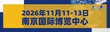 �Ͼ���ȼ�C�����b�䲩�[��