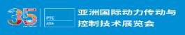 PTC���ބ��������c���Ƽ��gչ