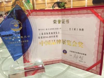 clip_image002.jpg IMG_6169