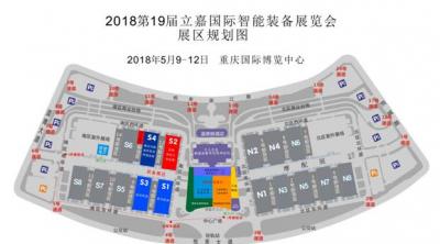 clip_image004.jpg 銷控圖1(2)