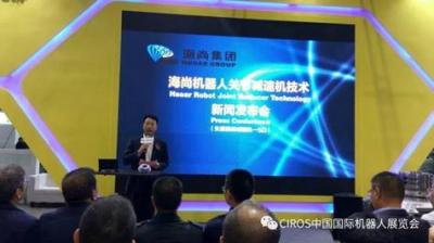 clip_image027.jpg 9.3