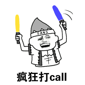 clip_image001.gif https://mmbiz.qpic.cn/mmbiz_gif/icmfKLl0A8Og6naA95xJw6fx5EDvNlJonUTIK9SJevJpP4t7yWmMMUtLS0LkBRasXe9sEmbB92gDzp3Ek0TmGyQ/0?wx_fmt=gif&tp=webp&wxfrom=5&wx_lazy=1